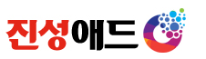 로고
